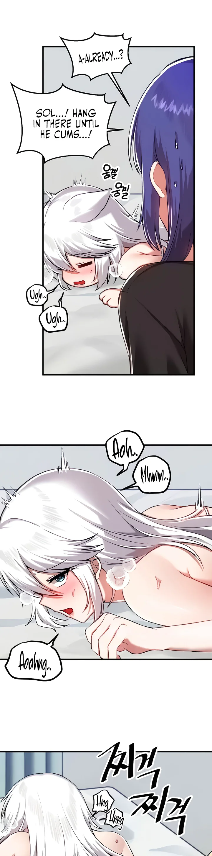 Trapped in the Academys Eroge Chapter 110 page 12