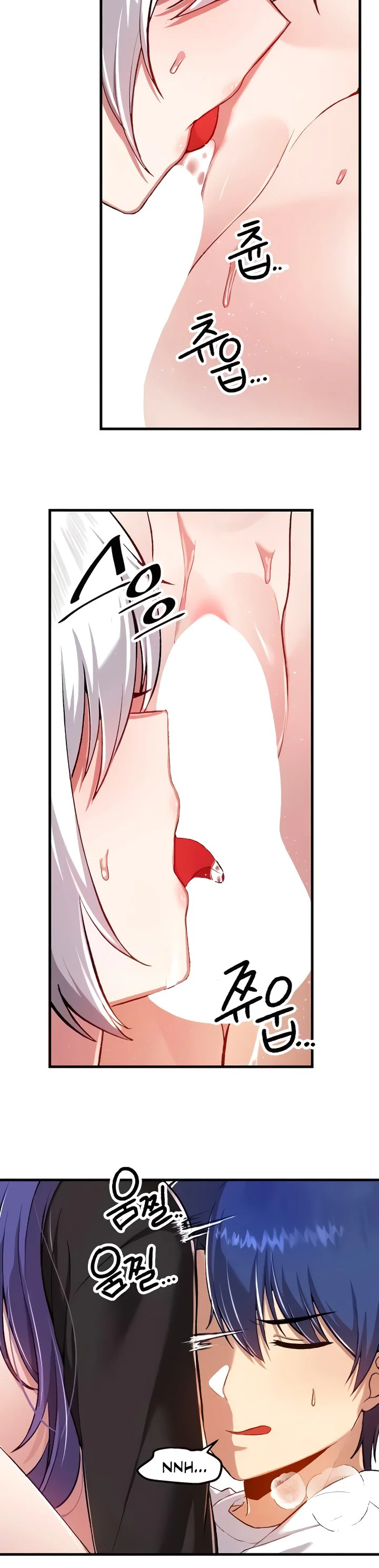 Trapped in the Academys Eroge Chapter 111 page 10