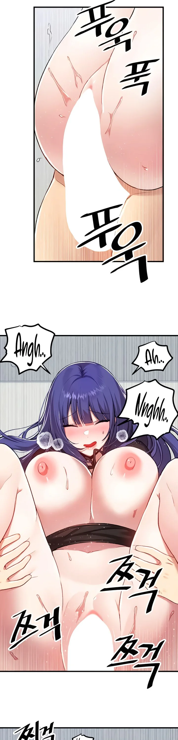 Trapped in the Academys Eroge Chapter 111 page 15