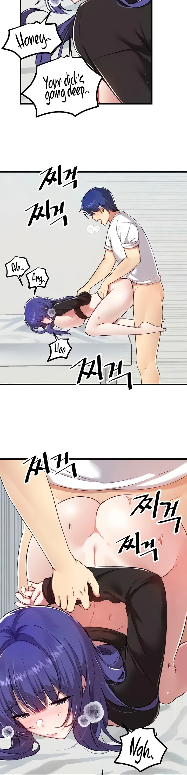Trapped in the Academys Eroge Chapter 111 page 26