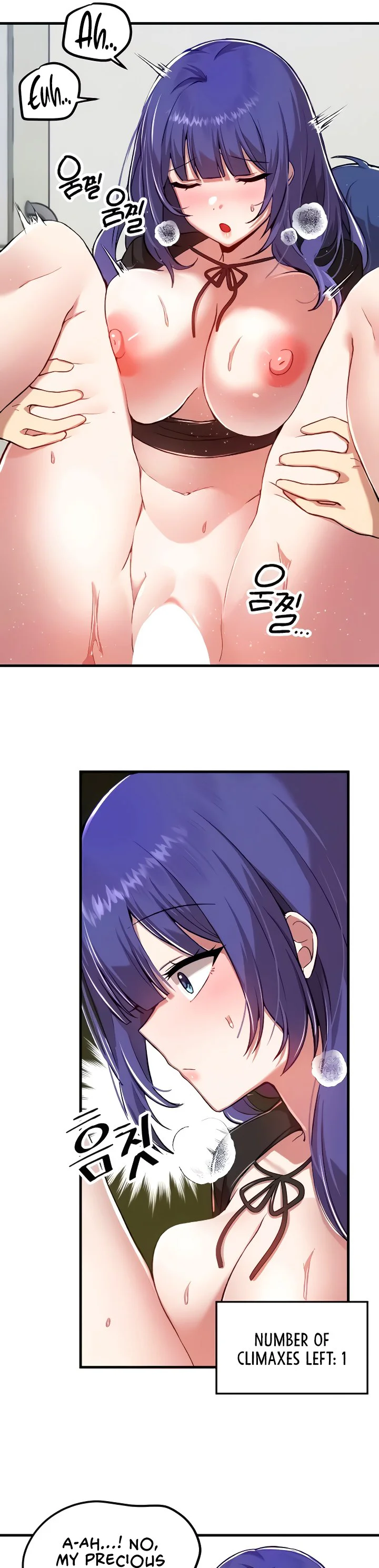 Trapped in the Academys Eroge Chapter 111 page 12