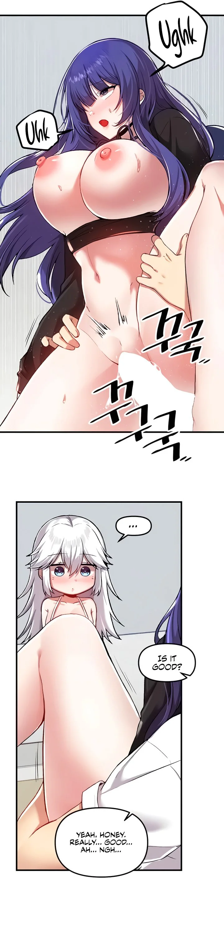 Trapped in the Academys Eroge Chapter 111 page 7