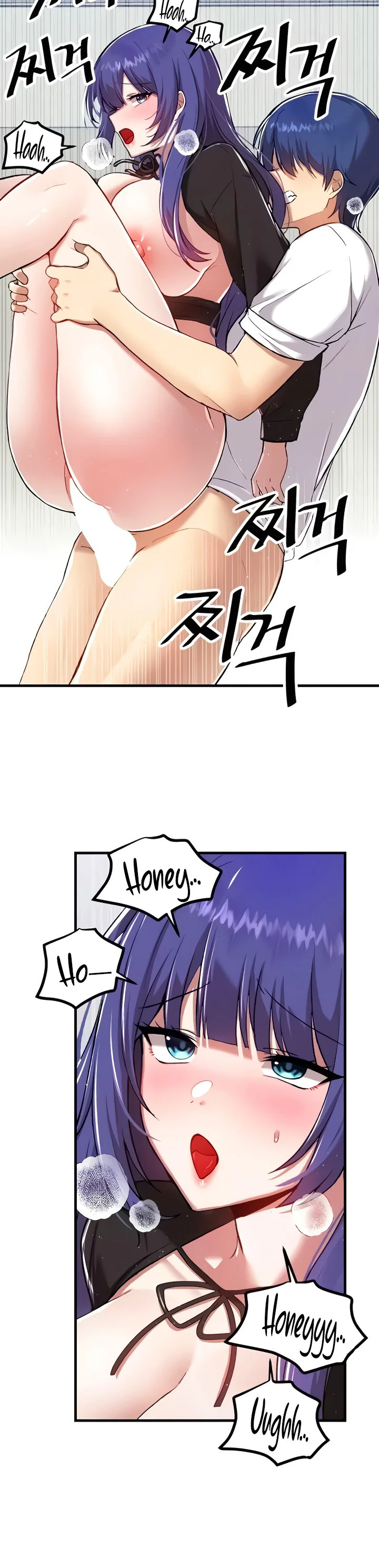 Trapped in the Academys Eroge Chapter 111 page 16