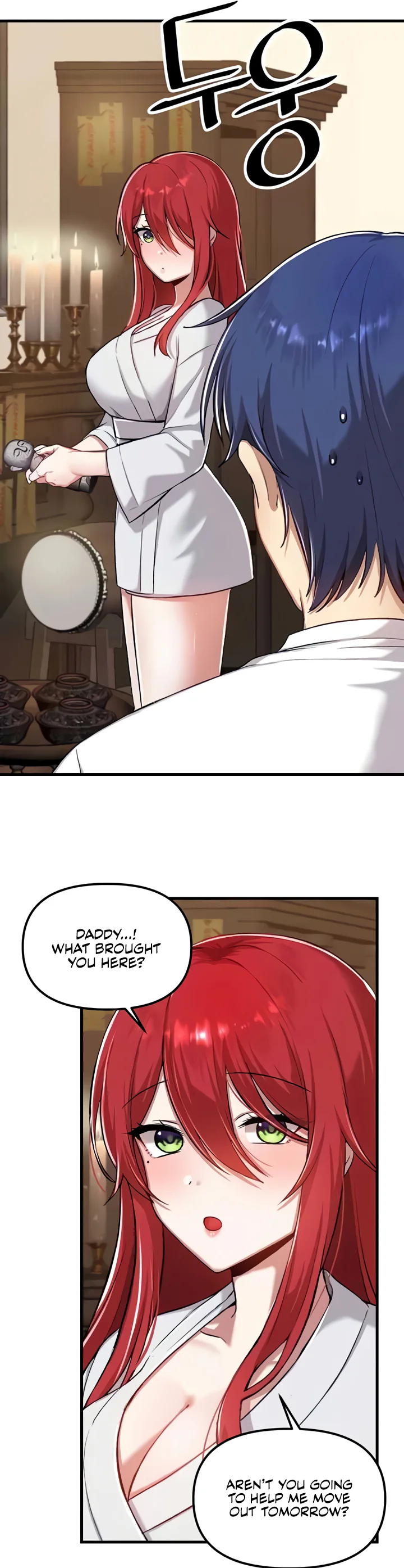Trapped in the Academys Eroge Chapter 112 page 11