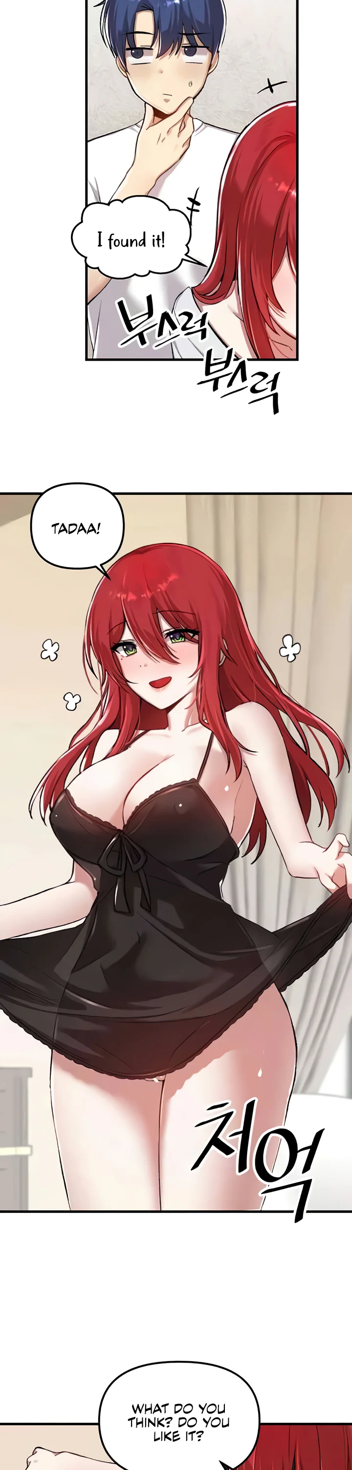 Trapped in the Academys Eroge Chapter 112 page 17