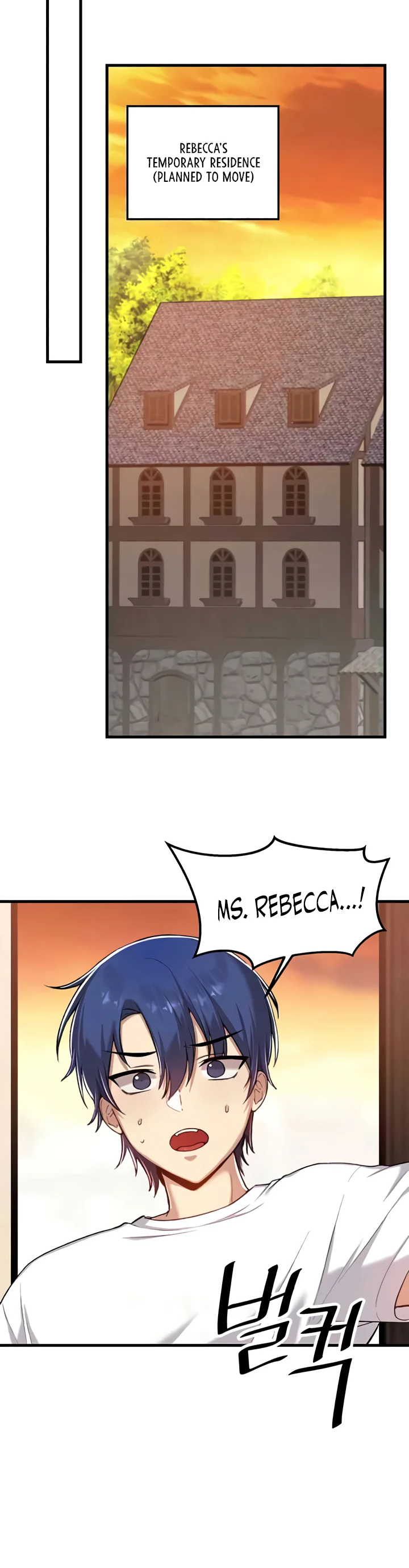 Trapped in the Academys Eroge Chapter 112 page 10