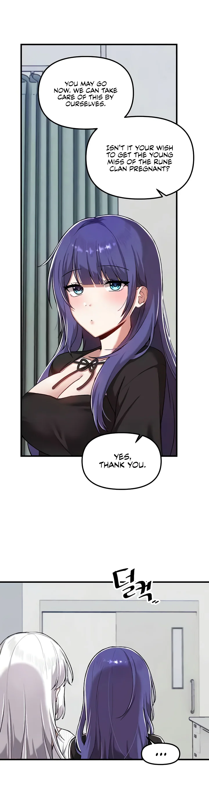 Trapped in the Academys Eroge Chapter 112 page 8
