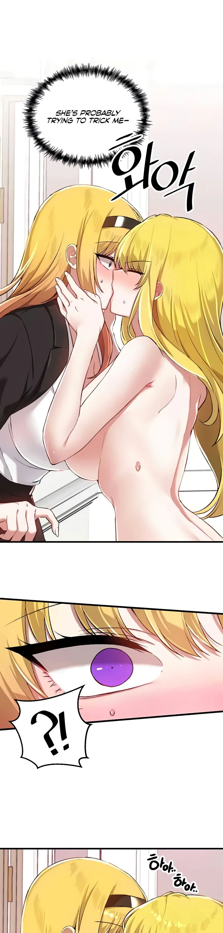Trapped in the Academys Eroge Chapter 114 page 28