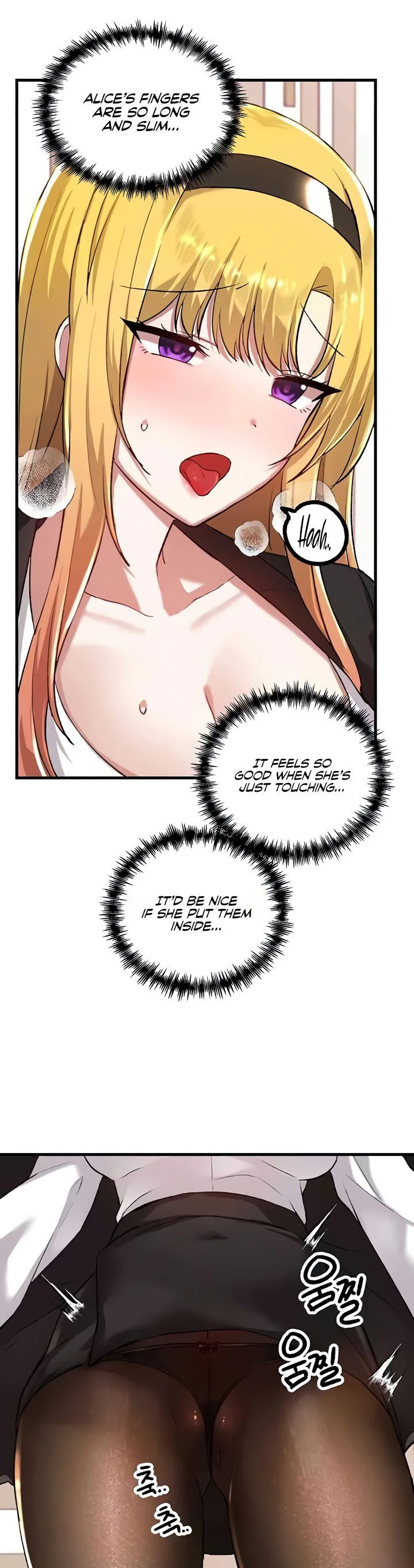 Trapped in the Academys Eroge Chapter 114 page 33