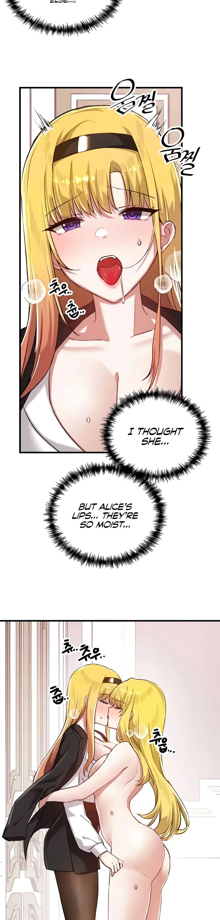 Trapped in the Academys Eroge Chapter 114 page 31