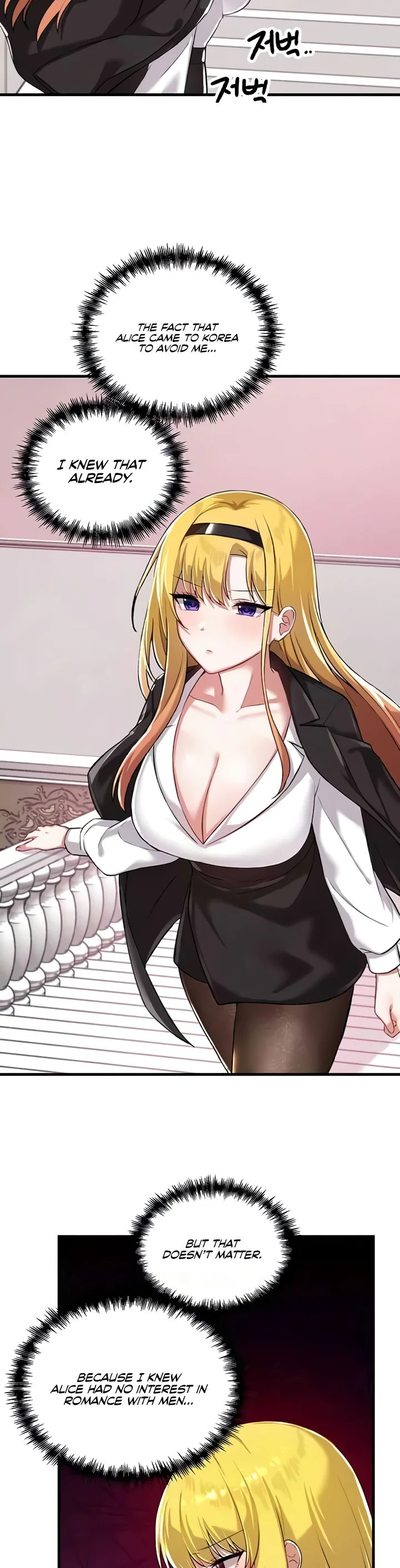 Trapped in the Academys Eroge Chapter 114 page 10