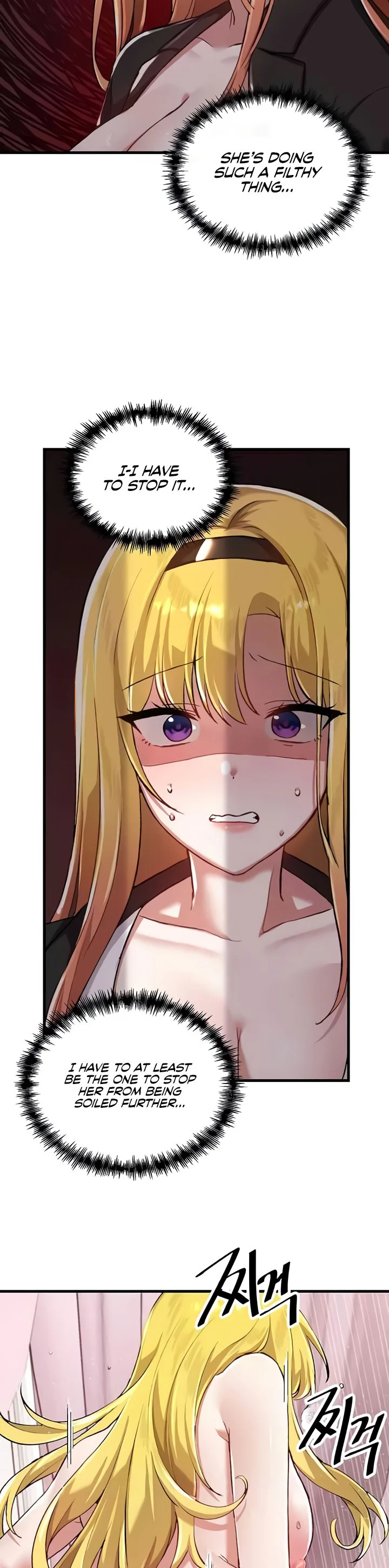 Trapped in the Academys Eroge Chapter 114 page 16
