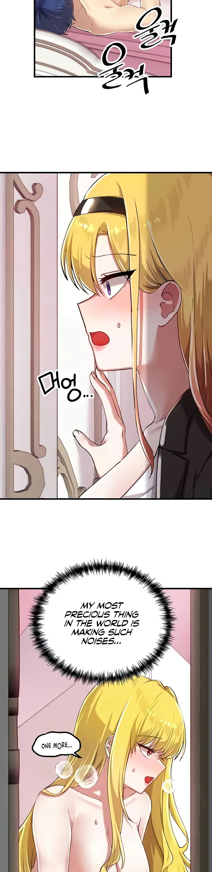 Trapped in the Academys Eroge Chapter 114 page 19