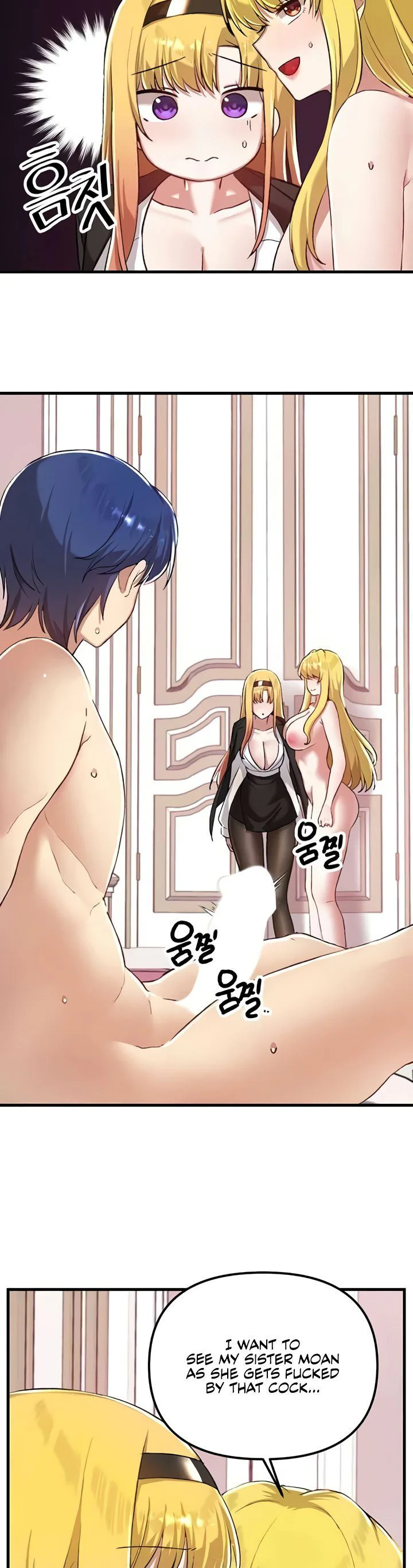 Trapped in the Academys Eroge Chapter 114 page 37