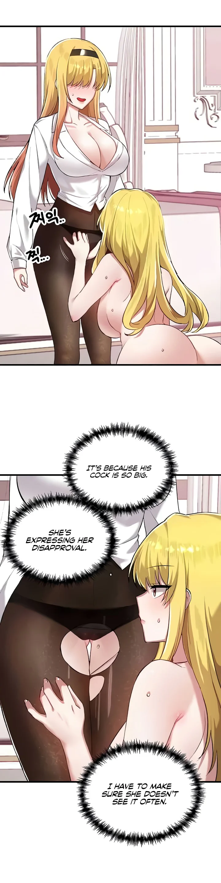 Trapped in the Academys Eroge Chapter 115 page 4