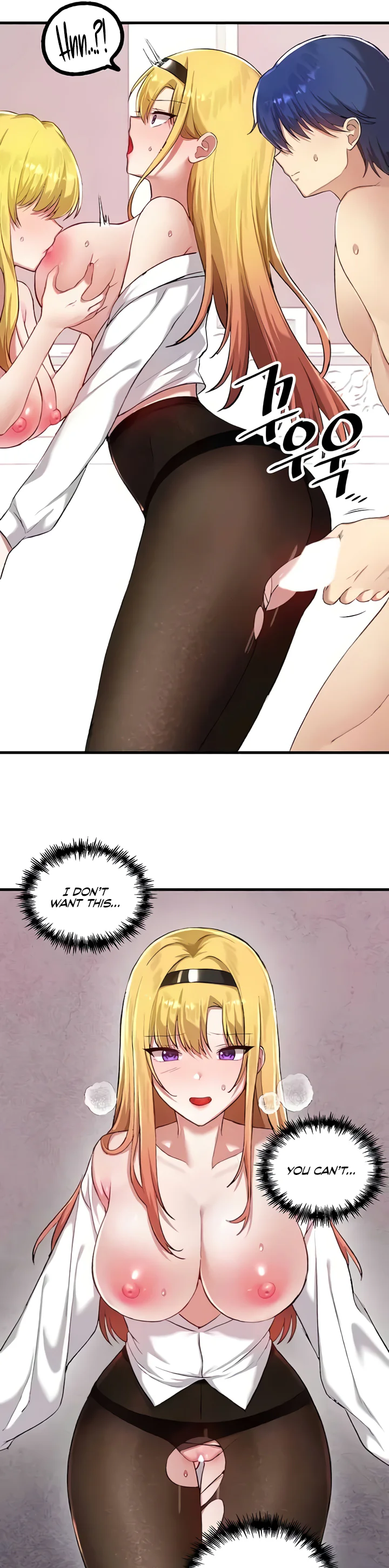 Trapped in the Academys Eroge Chapter 115 page 11