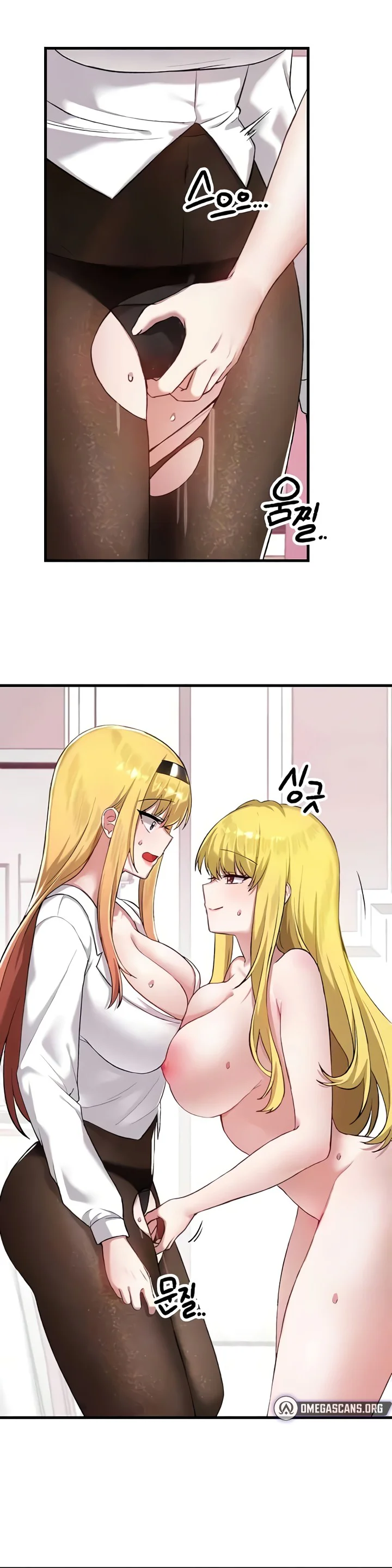 Trapped in the Academys Eroge Chapter 115 page 5