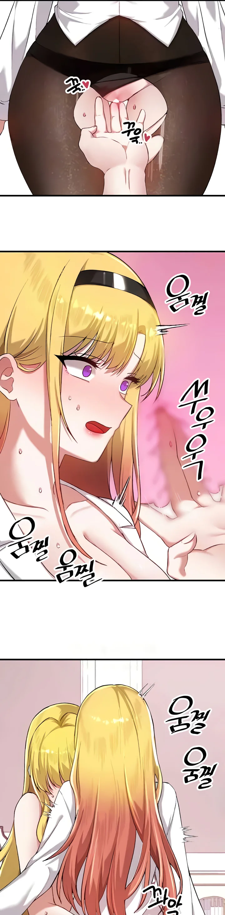 Trapped in the Academys Eroge Chapter 115 page 6