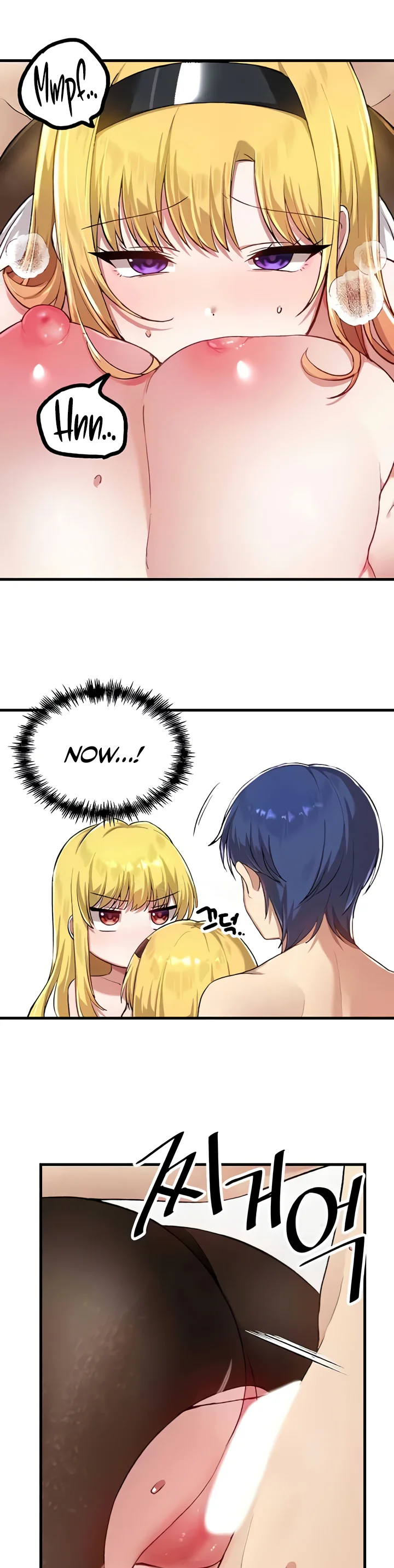 Trapped in the Academys Eroge Chapter 115 page 17