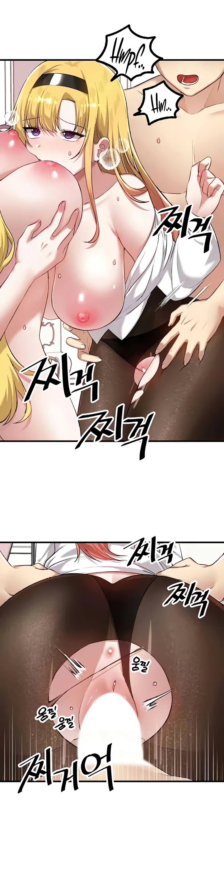 Trapped in the Academys Eroge Chapter 115 page 20