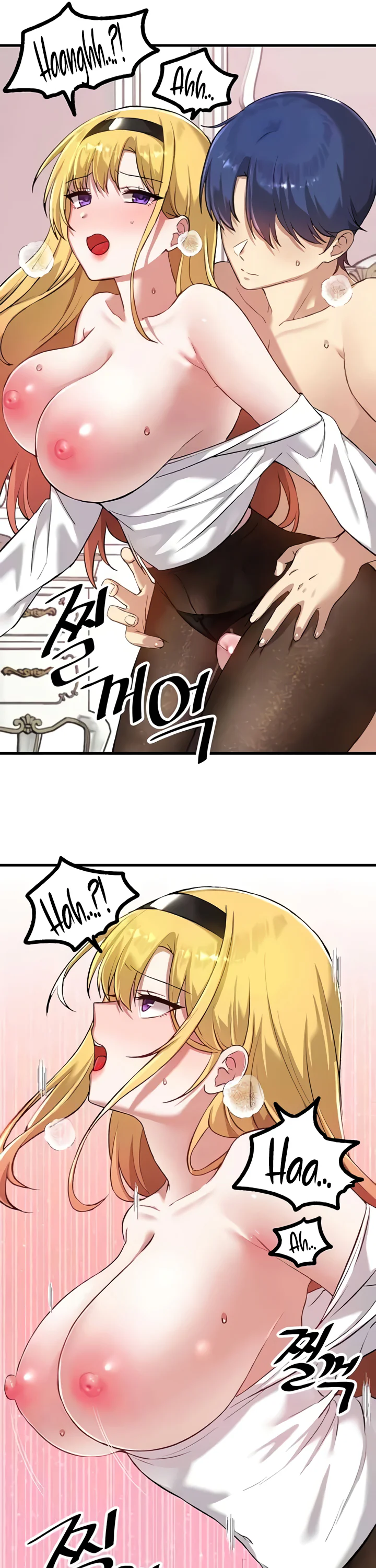 Trapped in the Academys Eroge Chapter 115 page 26