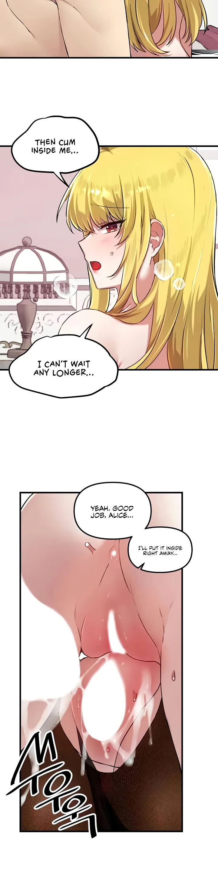 Trapped in the Academys Eroge Chapter 116 page 32