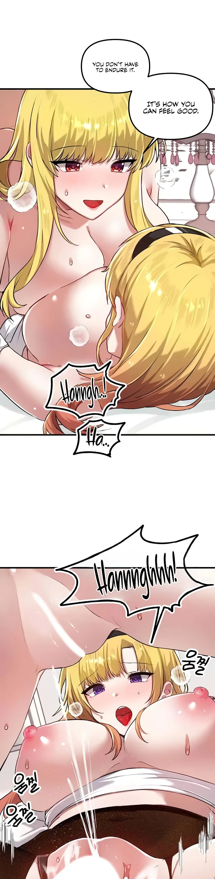 Trapped in the Academys Eroge Chapter 116 page 29