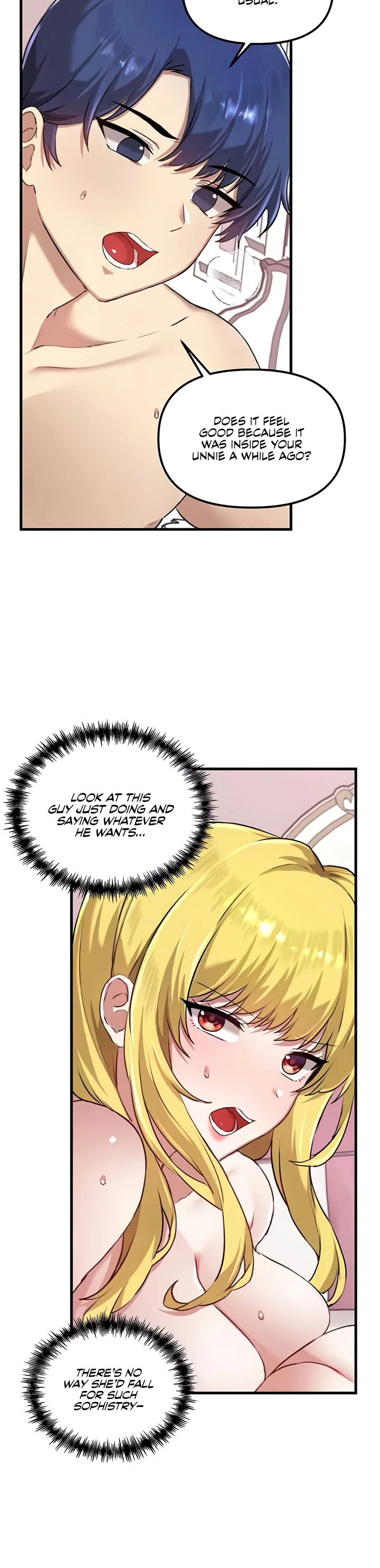 Trapped in the Academys Eroge Chapter 116 page 12