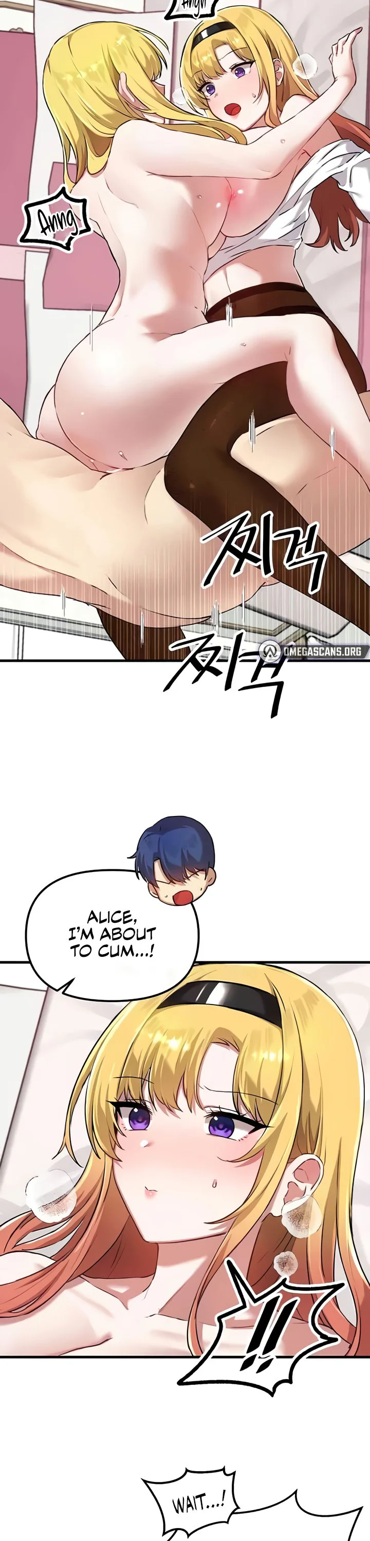Trapped in the Academys Eroge Chapter 116 page 14