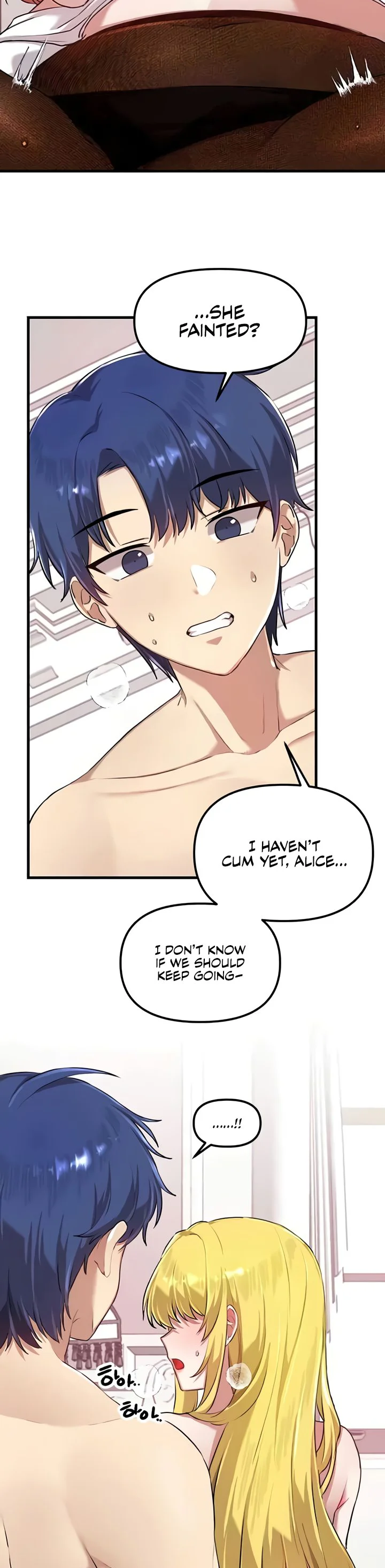 Trapped in the Academys Eroge Chapter 116 page 31