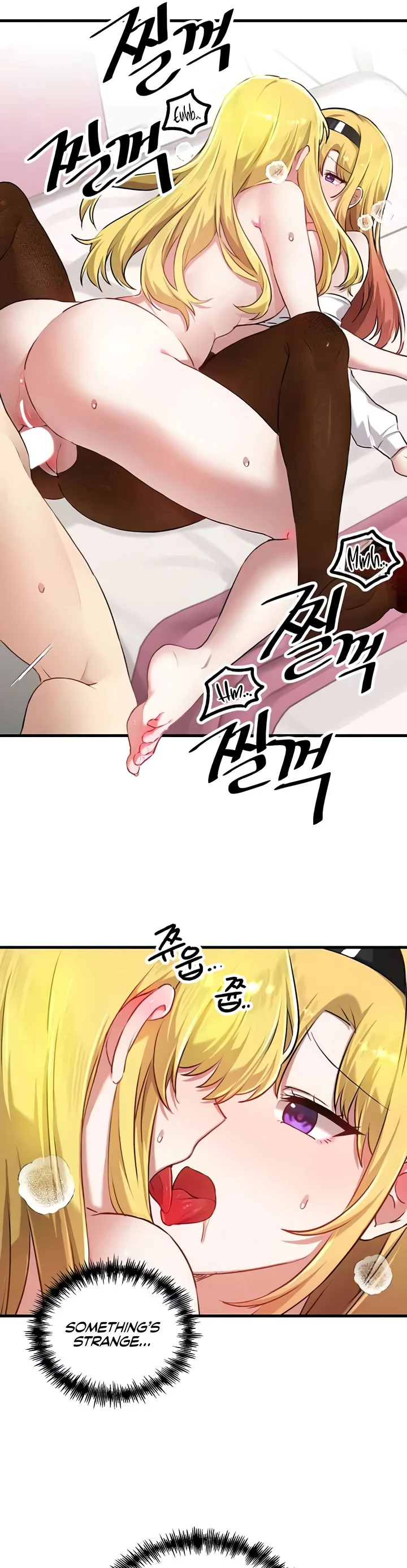 Trapped in the Academys Eroge Chapter 116 page 23