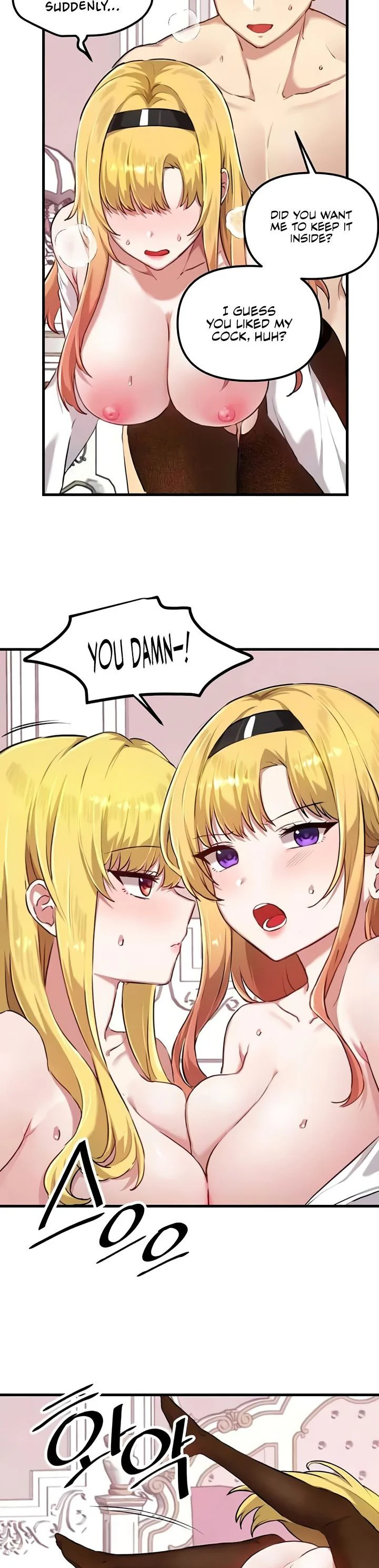Trapped in the Academys Eroge Chapter 116 page 5