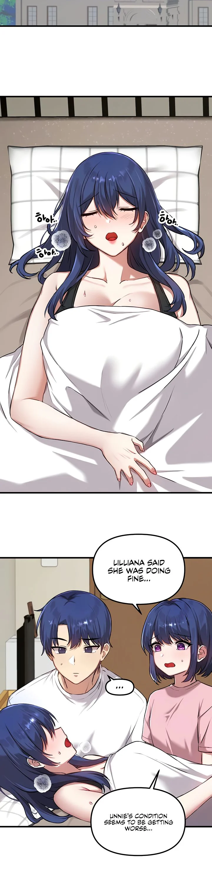 Trapped in the Academys Eroge Chapter 117 page 10