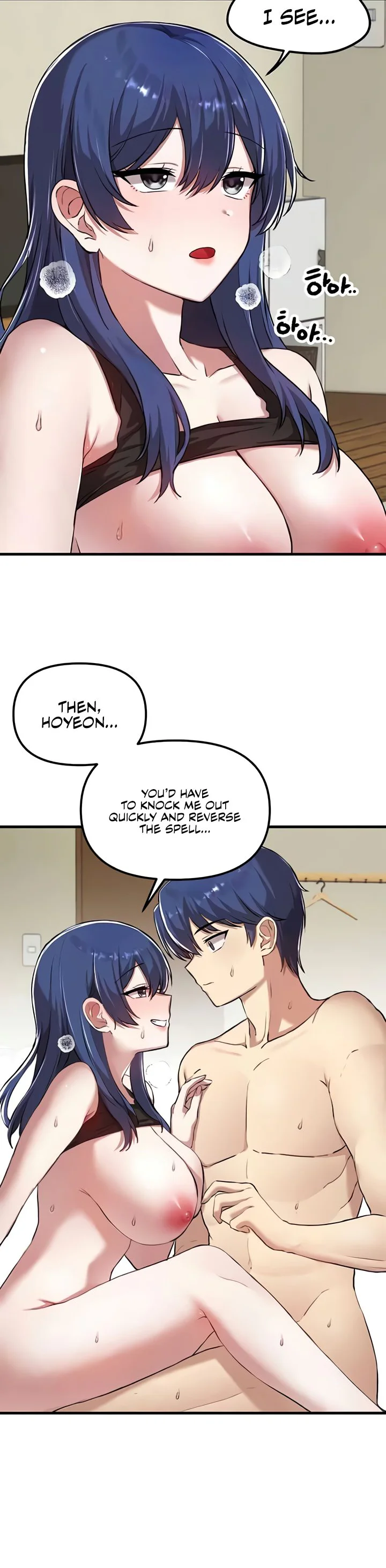Trapped in the Academys Eroge Chapter 118 page 9