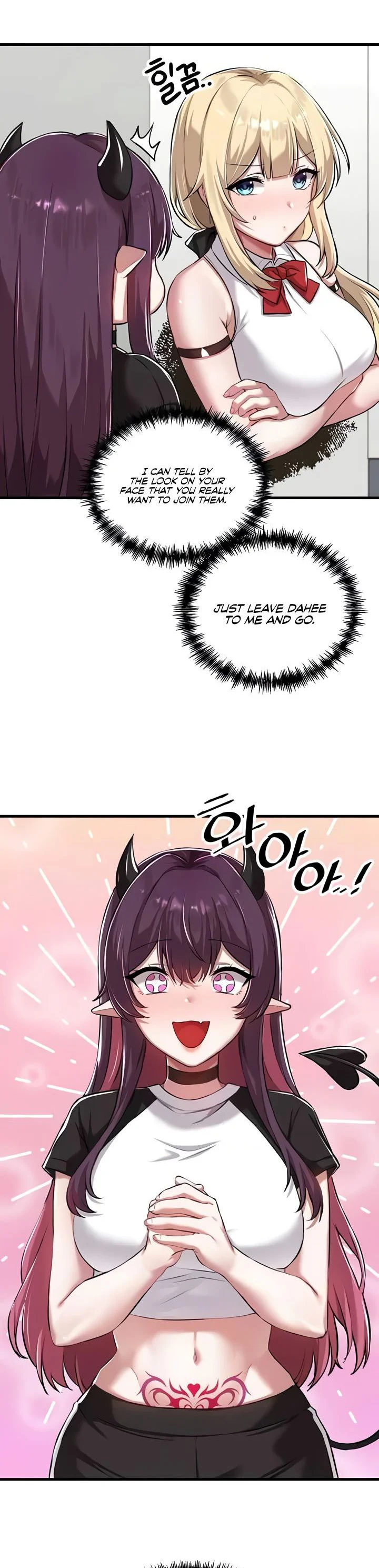 Trapped in the Academys Eroge Chapter 118 page 5