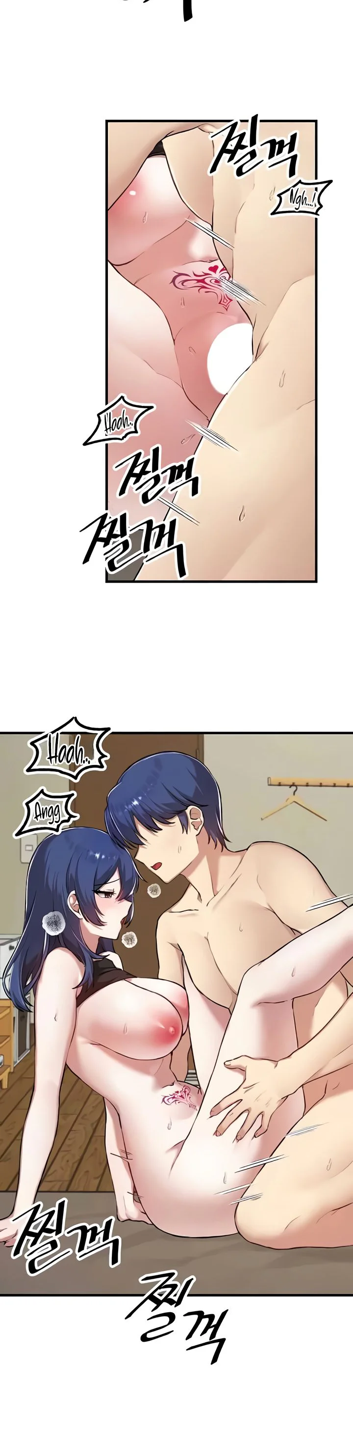 Trapped in the Academys Eroge Chapter 118 page 11