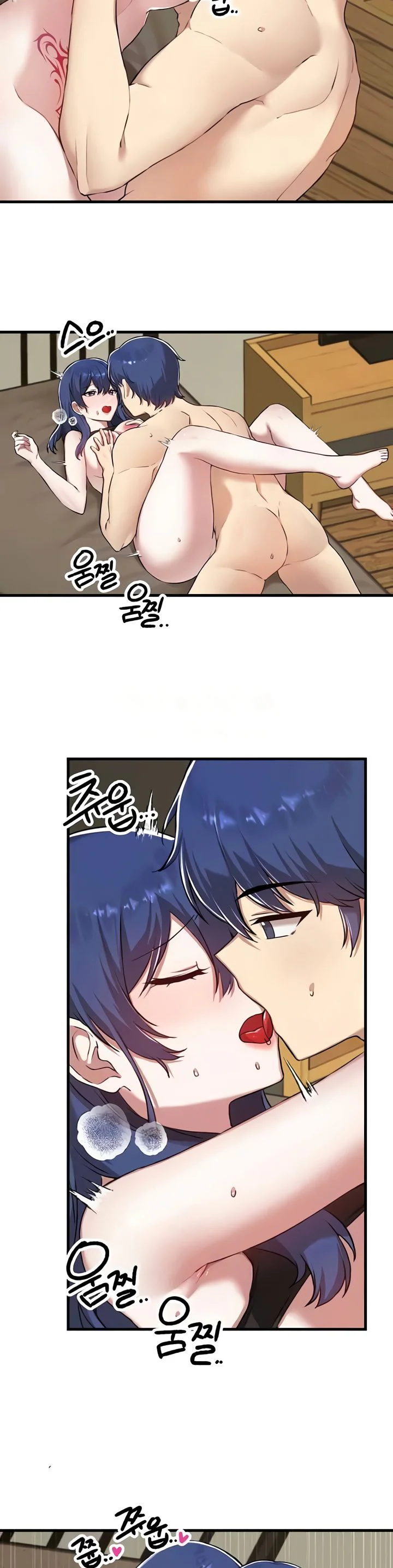 Trapped in the Academys Eroge Chapter 118 page 18