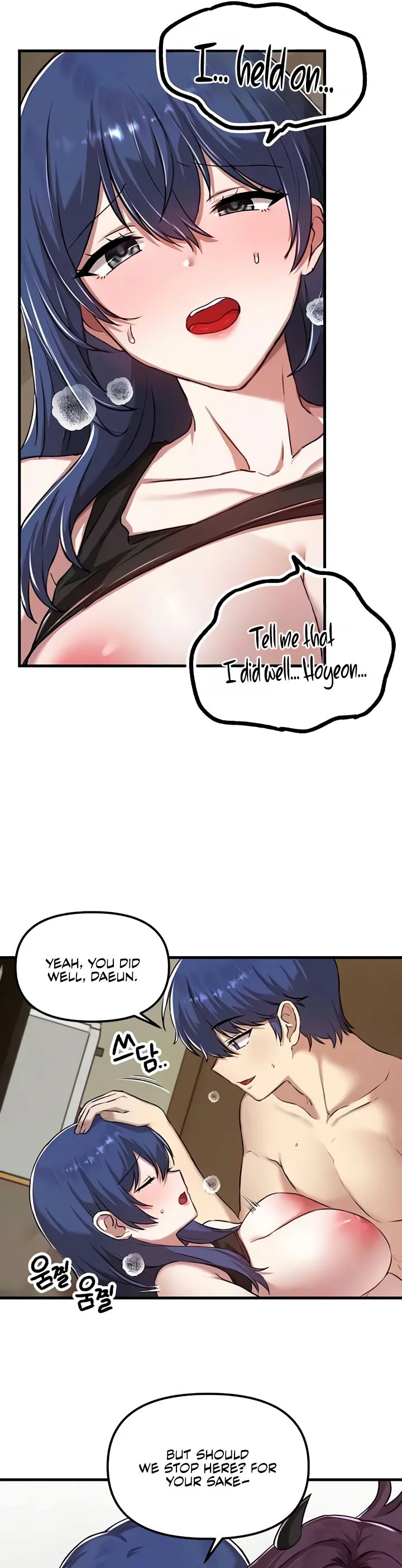 Trapped in the Academys Eroge Chapter 118 page 27