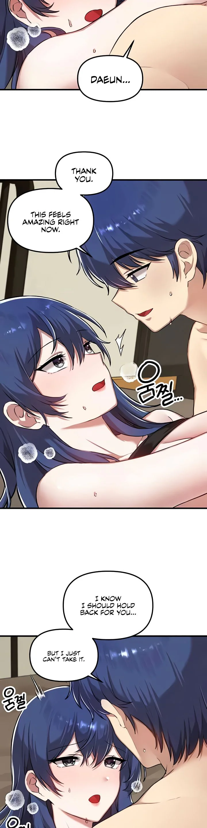 Trapped in the Academys Eroge Chapter 118 page 20