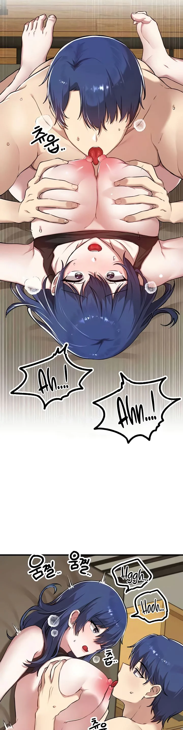 Trapped in the Academys Eroge Chapter 118 page 17