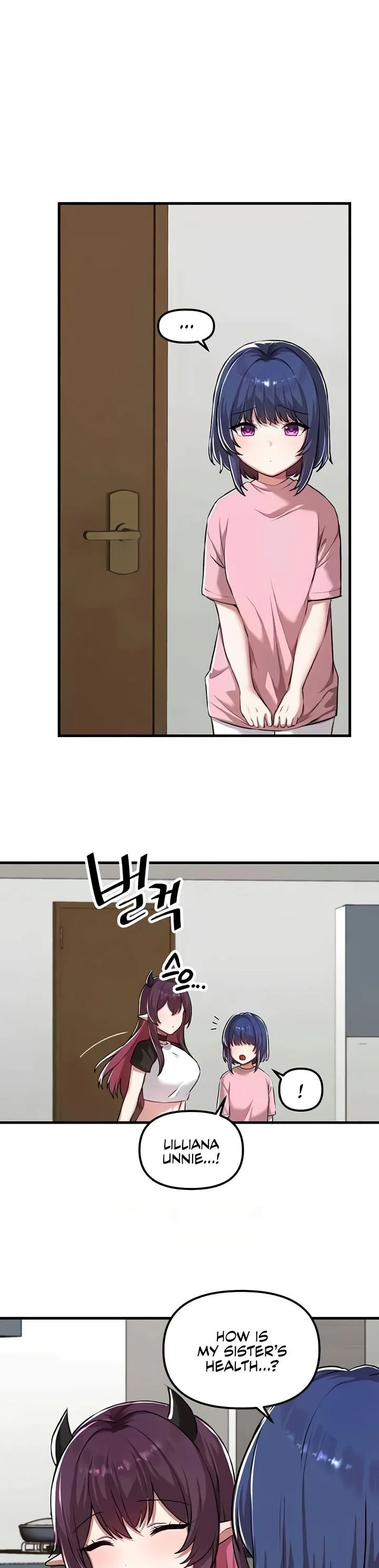 Trapped in the Academys Eroge Chapter 118 page 2