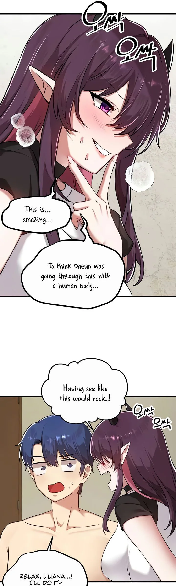Trapped in the Academys Eroge Chapter 118 page 32