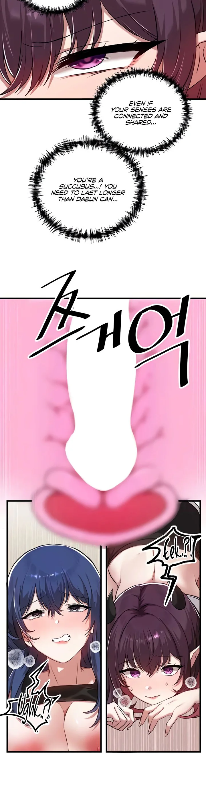 Trapped in the Academys Eroge Chapter 119 page 32