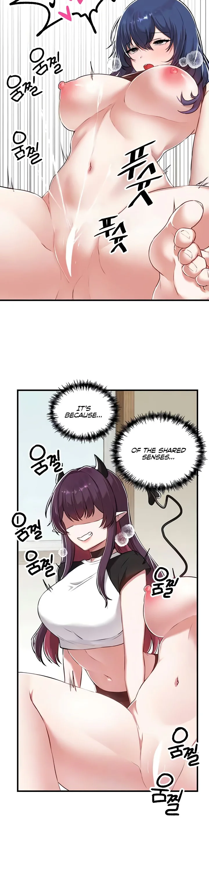 Trapped in the Academys Eroge Chapter 119 page 9