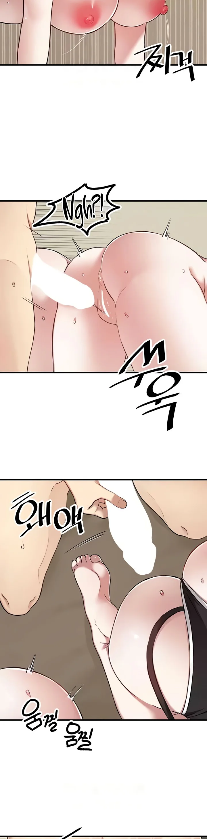 Trapped in the Academys Eroge Chapter 119 page 25