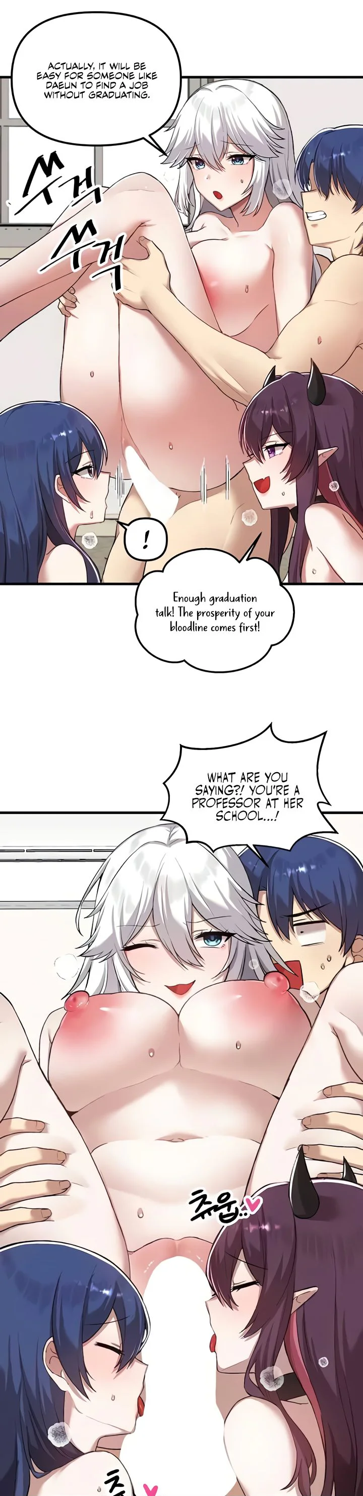 Trapped in the Academys Eroge Chapter 120 page 35
