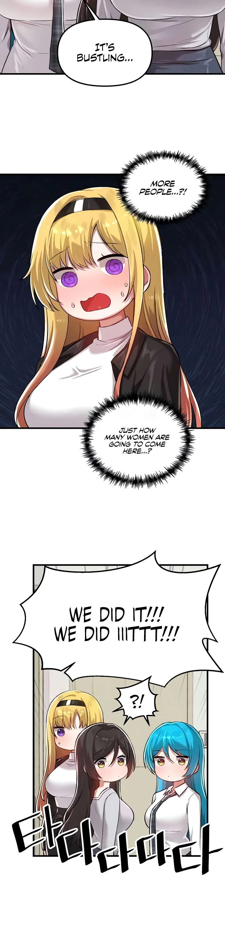 Trapped in the Academys Eroge Chapter 120 page 12