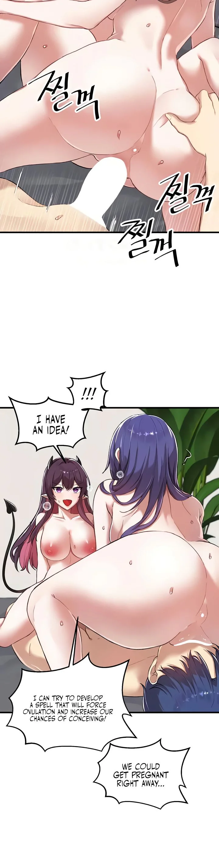 Trapped in the Academys Eroge Chapter 120 page 32