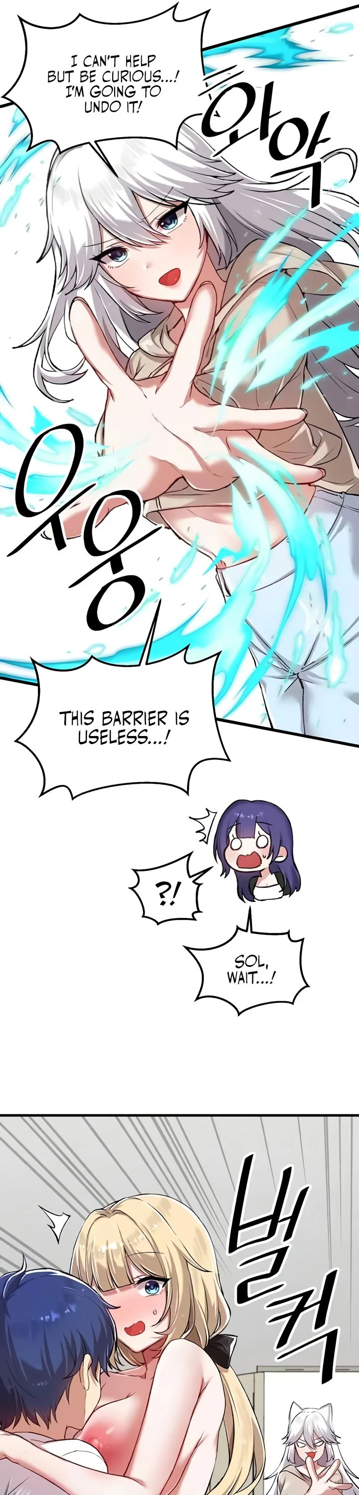 Trapped in the Academys Eroge Chapter 120 page 8