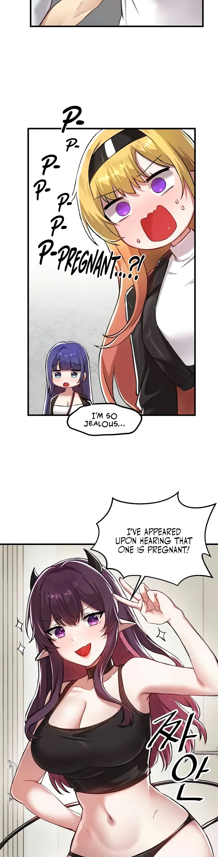 Trapped in the Academys Eroge Chapter 120 page 14